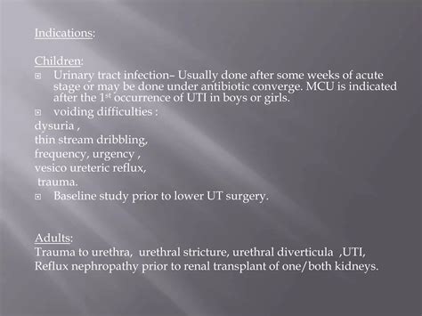 what is mcu in hospital|Children’s (Paediatric) Micturating Cysto.